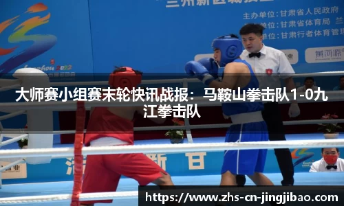 竞技宝官方网站