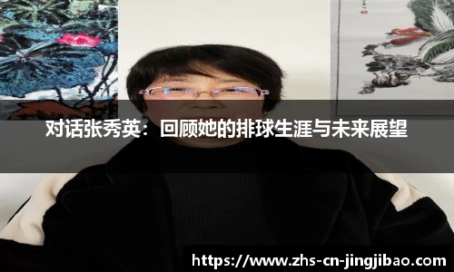 竞技宝官方网站