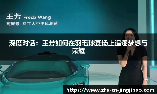 竞技宝官方网站